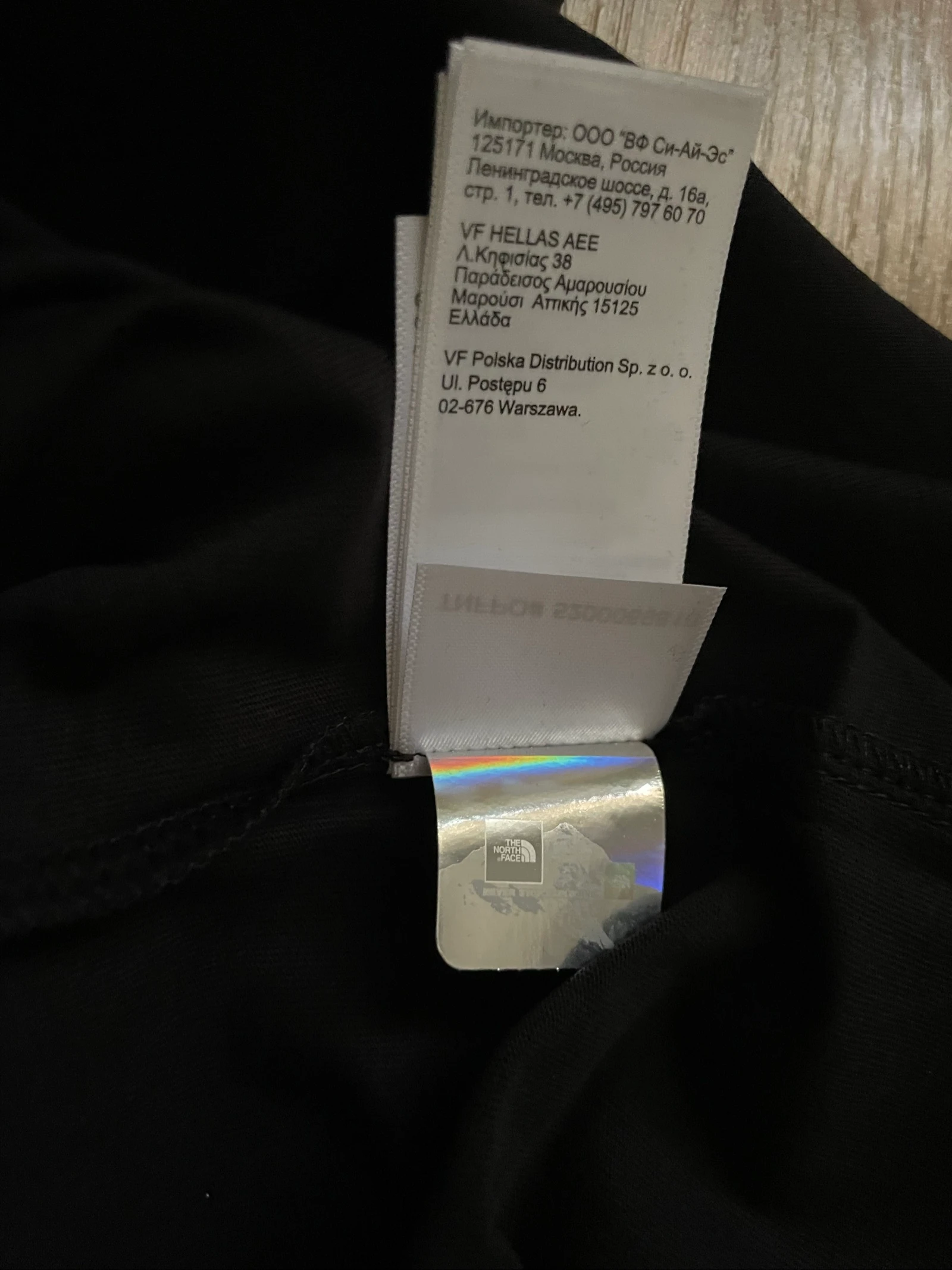Camiseta The North Face tamanho P – photo 14